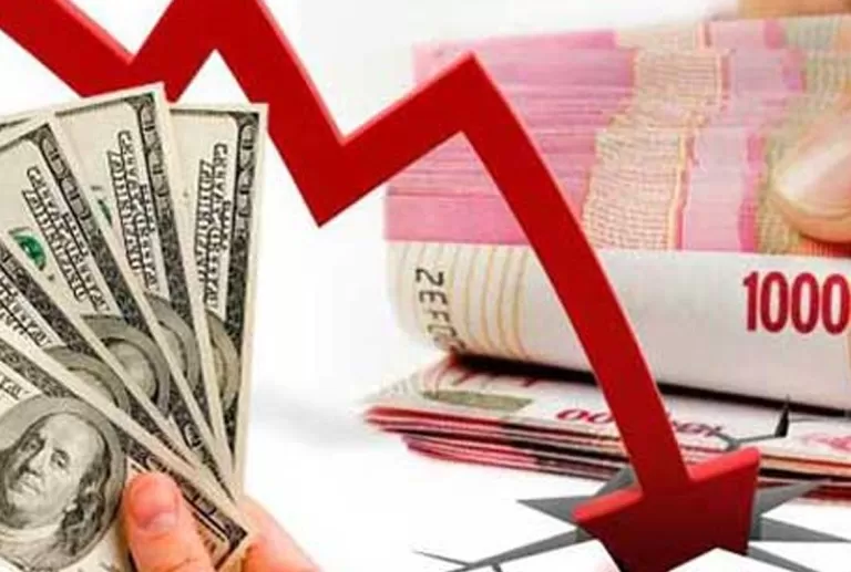 rupiah melemah, bagaimana nasib IHT?