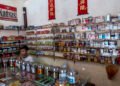 rekomendasi rokok mahal untuk gaji rp700000 per hari
