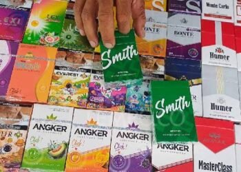 Rokok Ilegal